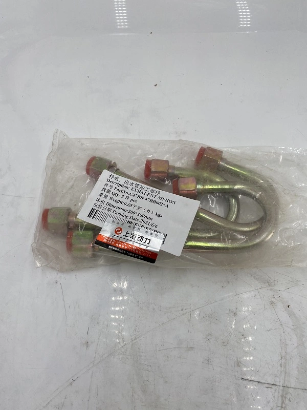 Shangchai High Quality Exhalent Shiphon C47bb-47bb002+a