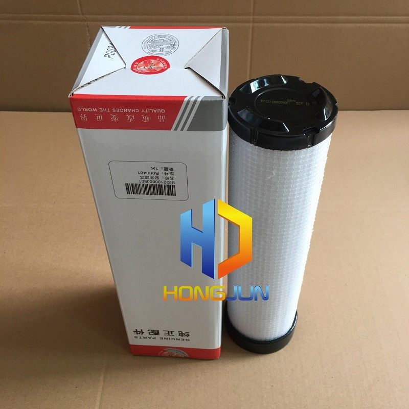 SY135C Sany 발굴기 공기 필터 B222100000501 무거운 기계 예비 부품
