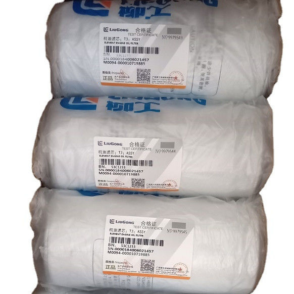 고객 요구 사항에 따라 운송 리우곤 산업용 원색 엔진 오일 필터 53C1233