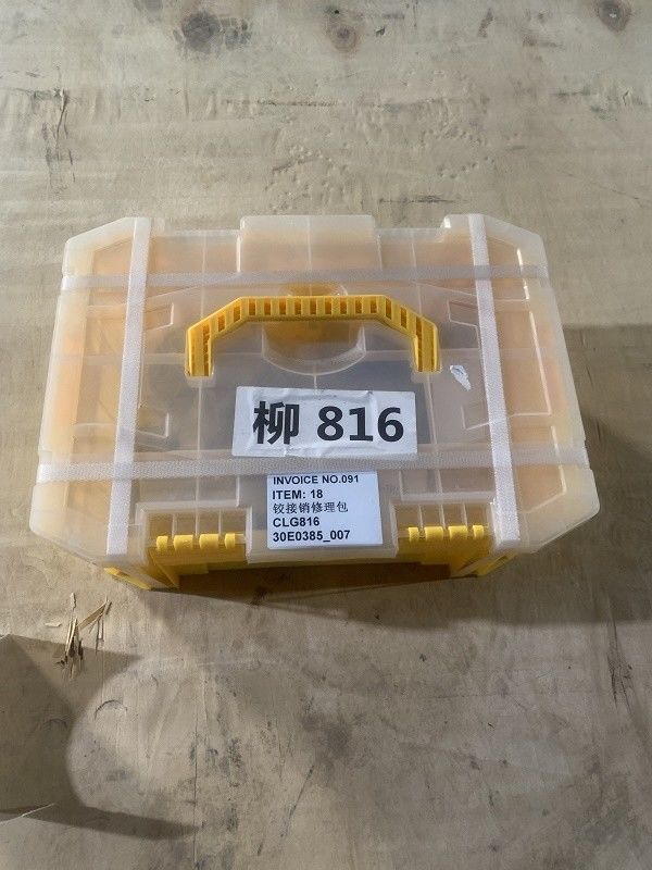 CLG816 수리 키트 30E0385 60A1311 고객 요구 사항에 따라 Liugong