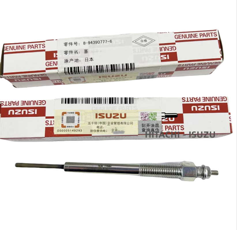 ISUZU 4HK1 6HK1 엔진 정품 예비 부품 정품 8-94390777-6 8-97600096-3 글로우 플러그
