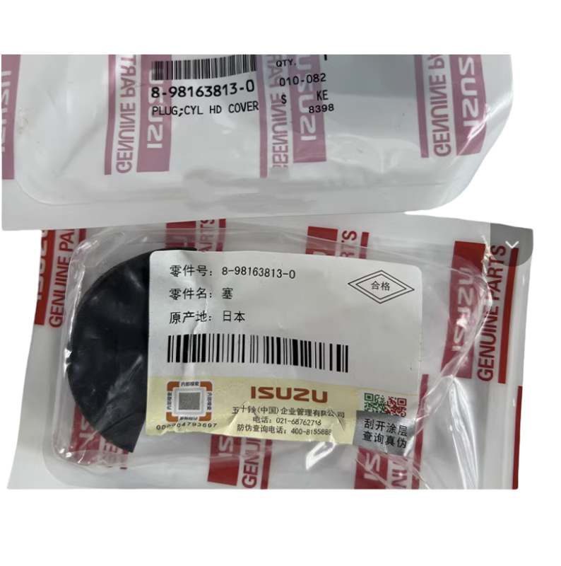 ISUZU 4HK1 6HK1 엔진 오리지널 예비 부품 오리지널 필터 밸브 커버 플러그 8981638130
